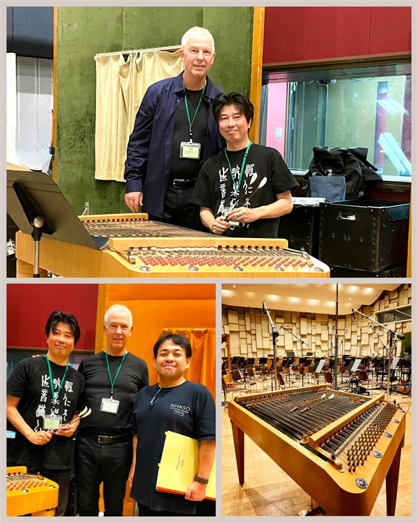 NHK大河ドラマ『べらぼう』オープニングテーマ収録にて。作曲家のジョン・グラム氏、指揮者の下野竜也氏と共に、渋谷のNHK放送センターにて。（演奏：NHK交響楽団）